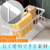 Maison Line Sponge Rack Scourer Rest Kitchen Sink Sink Sink Drainer Slanted Space Saving Organization Rounded Corner