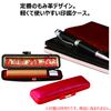 Shachihata THC-PS-M2/H Seal Case, Fir Leather, Red