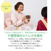 TOENCOUNTER L-cup2 Elcup Nursing Cup, Gentle on People Born From Nursing Sites, Black