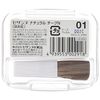 Cezanne Natural Blush