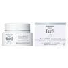 curél whitening cream 40g