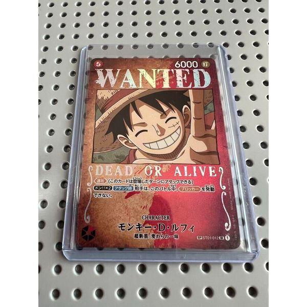 ONE PIECE Card Game Monkey D Luffy WANTED CHARACTER Toy Hobby ST01-012 SP BANDAI