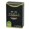 Bione Propolis Amber Gold 1.0 fl oz (30 ml)