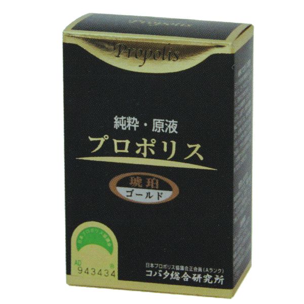 Bione Propolis Amber Gold 1.0 fl oz (30 ml)