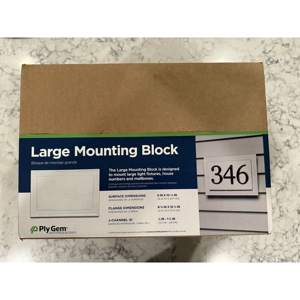 Ply Gem 8.37-in x 12.5 White Vinyl Siding Mounting Block JMBLOCKL