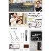 anbieel (fully supervised by active professional hairdresser) hair cutting scissors set low gap hair cutting scissors self-cut