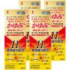 【指定第2類医薬品】キンカンPVA EX液 40mL ×4