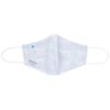 Kipis Gauze Mask with Protective Filters, Soft Gauze Mask, Small Size - Soft gauze mask with defense filter bule