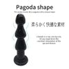 Super Thick Plug, 3 Beads, Plug, G-Spot Prostate Stimulation, Width, Suction Cup, For Anus, Unisex, Black