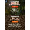 CELLS POWER 8-PN itine 30 Day Supply/60 Capsules
