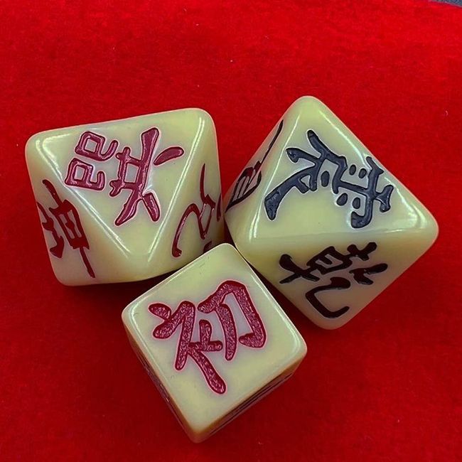 Set of 3, Easy Divination Dice, I Ching, Octahedral Dice, Zhou Yi, Bagua, For Easy School, Divination Telling, Bamboo, Feng Shui, Introduction to Yin and Yang Five Elements Purification (White)