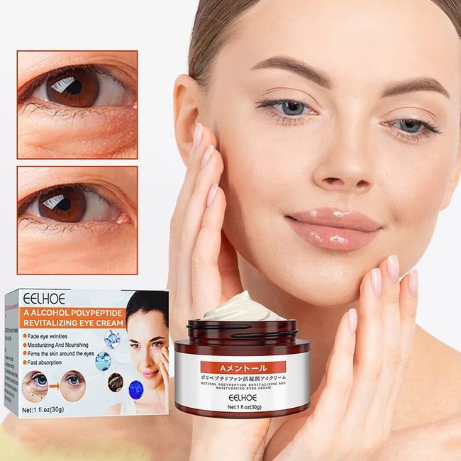 Eye Cream, Dark Circle Eyelid Removal Cream, Moisturizing, Improvement of wrinkles around the eyes, 1ea, 30g