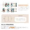 Danni & TONI Ref.3578Atlantic Coastline Thin Gel Nail Stickers, Semi-Curing, Waterproof for Hands, Lasts 2 Weeks, Home Nail Stickers, Odorless, SGS Certified, Self-Gel Nails, No Tools Included, Thin Series