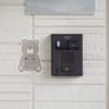 Katoji Good Night Sign Sticker (Bear)