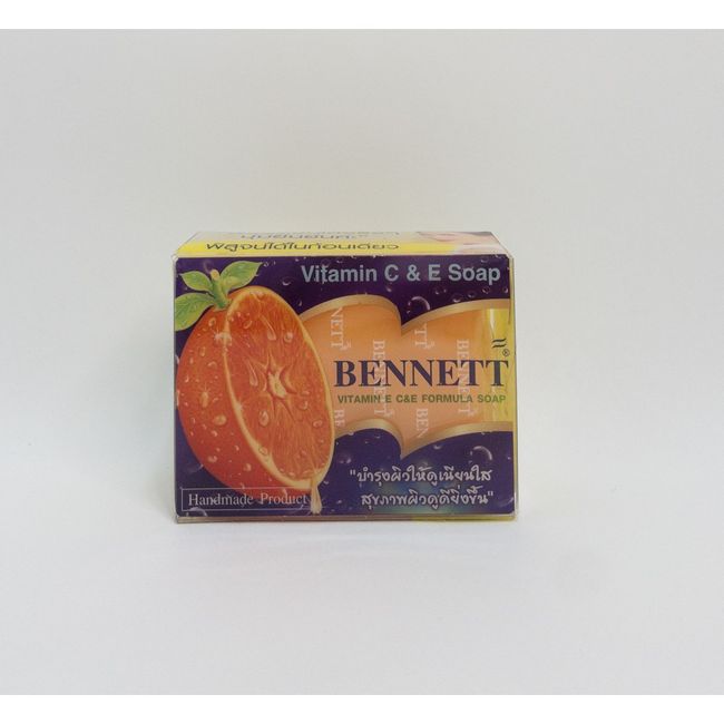 [Asia Logis] Thailand Bennett Soap Bennett Orange Vitamin Cleansing bennett orange soap 130g X 4EA