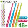 Ci Medical Ci 702 Round Bristles Medium Regular Peko & Poco Pattern 48 Piece Set Toothbrush
