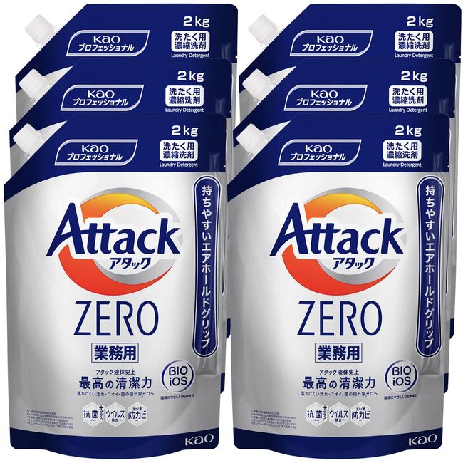 Kao Professional Attack Zero Commercial Refill, 4.4 lbs (2 kg) x 6 Piece Set