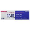 Pair Acne Cream W 0.9 oz (24 g) x 3