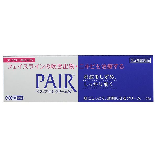 Pair Acne Cream W 0.9 oz (24 g) x 3