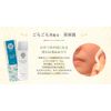Yamato Cosmetics Gorogoro Water Formulated Serum, 2.7 fl oz (80 ml), Natural Moisturizing Beauty Ingredients, Persimmon Leaves, Unscented, Colorless, Mineral Oil-Free, Paraben Free