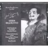 Verdi: Rigoletto