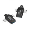 JORINDO 2-in-1 Type-C & Micro USB to USB3.0 Adapter - Supports OTG Function
