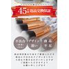 Frepice Makeup Brush, Set of 10, Powder Brush, Concealer Brush, Makeup Brush Pouch, Makeup / Howlite Pouch