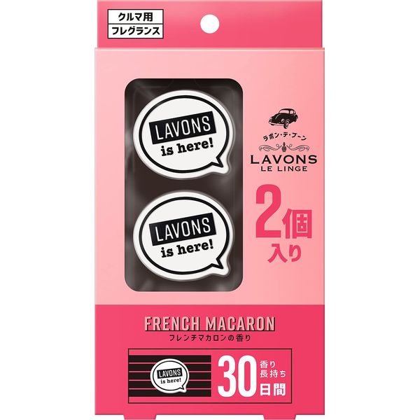 Lavon de Boone [Car Air Freshener] Clip Type Deodorizing French Macaroon [Fruity Floral] 2 Main Units