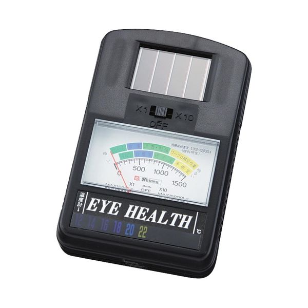 NSK Illuminance Meter aiherusu