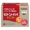 [Third-class OTC drugs] Biton-High ECB2 60 capsules