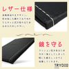 TRYDIO Tabletop Mirror, Makeup Mirror, Stand, Foldable, Hand Mirror, Compact Mirror, Portable, Large, Leather Black