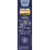 [Designated 2 drugs] Meditum Athlete's foot cream 20g * Product subject to self-medication tax system