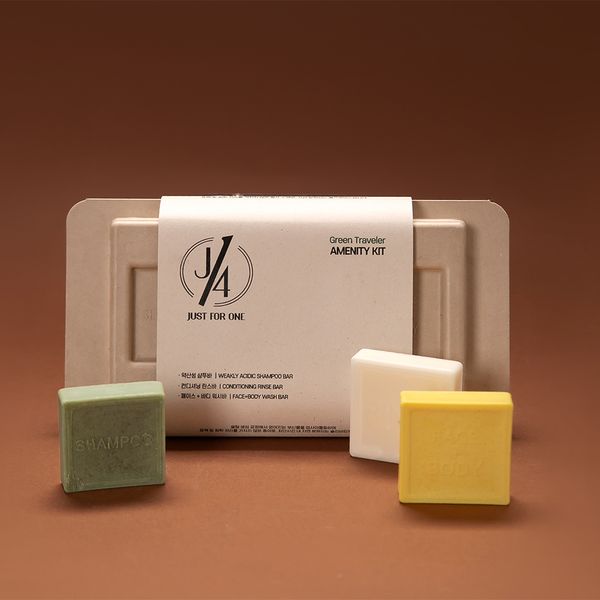 Just for One Zero Waste Travel Solid Soap Set Eco-Friendly Hotel Amenities