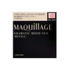 MAQUILAGE PK200 Dramatic Mood Veil, Peach Pink, Refill, 0.3 oz (8 g)