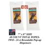 ClearQuest (same as Top Performance) PET Pro DENTAL 48 ct WIPE DISPENSER DOG CAT