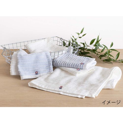 Imabari Towel IY2020 Shiranami Face Towel, Set of 2