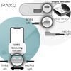 Anker 0.15m USB-C to Micro USB OTG Angled Plug Data & Charging Cable 2.0, Compatible with Micro USB Devices