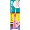 Kai Corporation Folding Mascara Comb 1 Piece