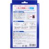 Toplan Ikiiki Sap Sheets, One-Touch Type, Value Set of 30