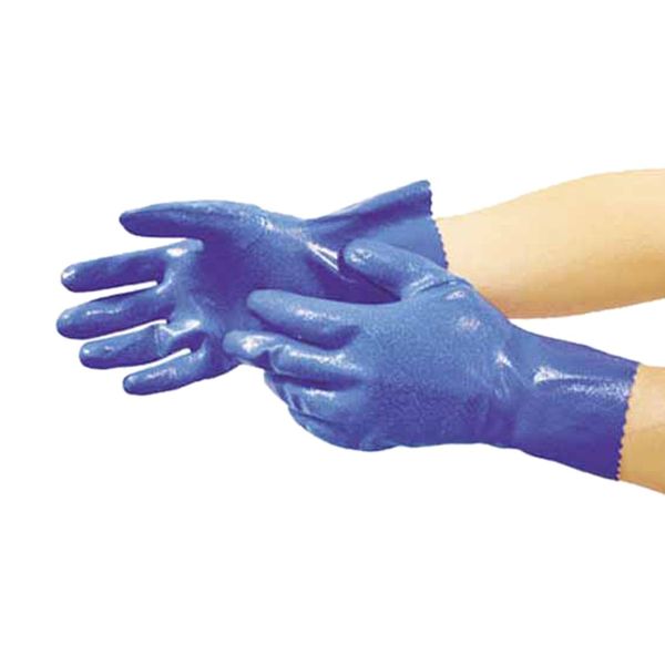 St Model Robe NO600 Nitrile Gloves (Back Meliyasu) LL NO.600LL