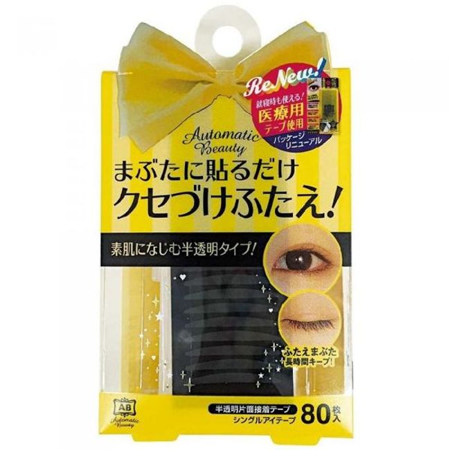 4571307600713 Automatic Beauty Single eye tape [Cancellation not possible] AB AB-IJ2 Dear Laura Laura Dear