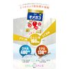 Omega 3 150 grains 2 pieces 60 days [soft capsule/DHA/EPA/linseed oil/perilla oil/α-linolenic acid/vitamin D/vitamin E/health/supplements/supplements/dietary supplements/reliable domestic production/Coplina]