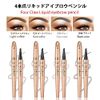 4D Liquid Eyebrow 4 Claw Eyebrow Pencil, GECOMO 4 Mechanical Eyebrow New Sensation Beautiful Eyebrow Liquid 4 Branch Eyebrow Pencil, Eyebrow Pencil, Never Fall Out "36H Effect Long Lasting", Tattoo Eyebrow Pencil, Long Lasting, Natural, Colored, Never Fad