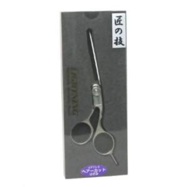 Green Bell G-Bell G-5001 Takumi Stainless Steel Hair Cutting Scissors G-5001