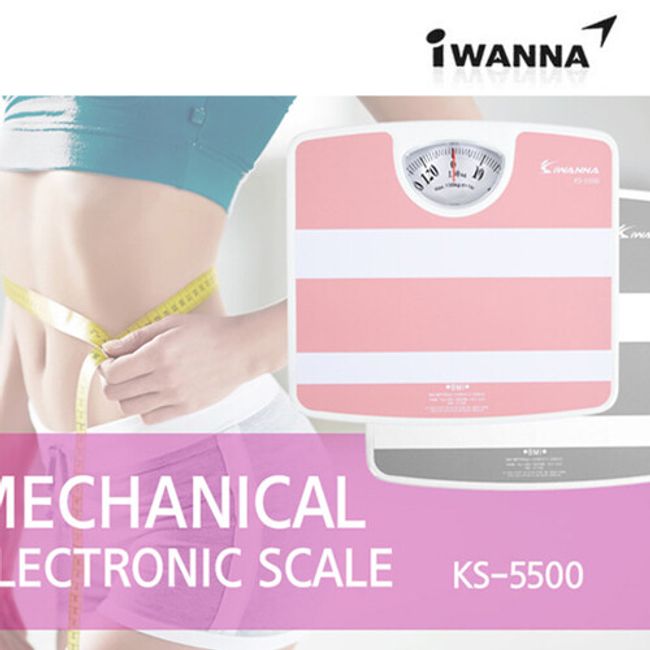 I Warner Mechanical Weight Scale KS5500 Scale Diet, Selected, Pink