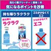 Detergency, Washing Tub Cleaner, Tablet, Individually Packaged Type, 3 Times, Disinfecting, Deodorizing, Washing Machine, Laundry, Washing Tub Cleaner, 64g (x 3)
