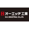 Oetch Industries Plastic Hammer (PL-15 Designation #1-1/2)