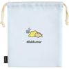 San-x RILAKKUMA CA51701 Drawstring with Gusset