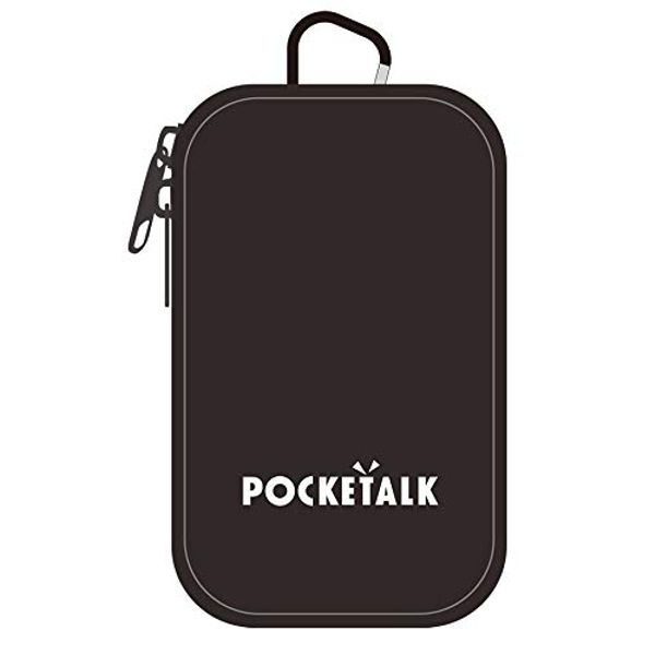 Source Next Pocket TALK S Plus Dedicated Pouch (Black) PTSP-PBK