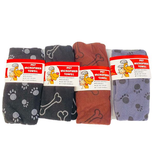 Quick Dry Microfiber Pet Dog Cleaning Shower Bath Towel Super Absorbent Set of 4